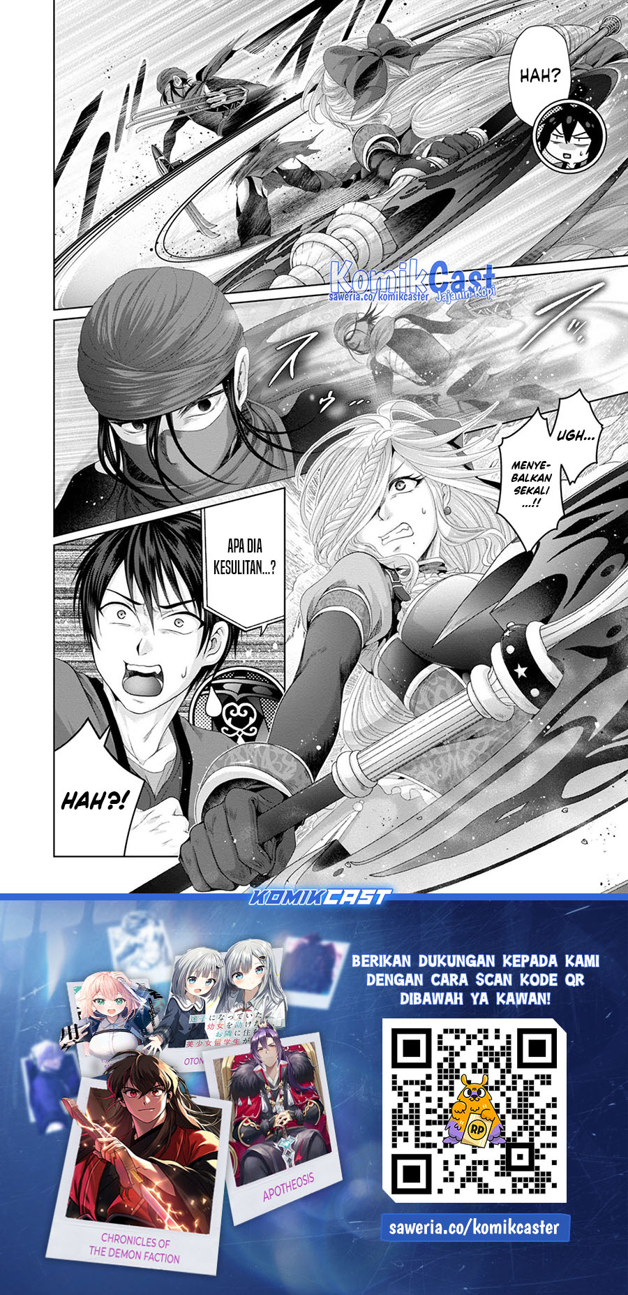 Nise Seiken Monogatari: Osananajimi no Seijo o Uttara Michizure ni Sareta chapter 29